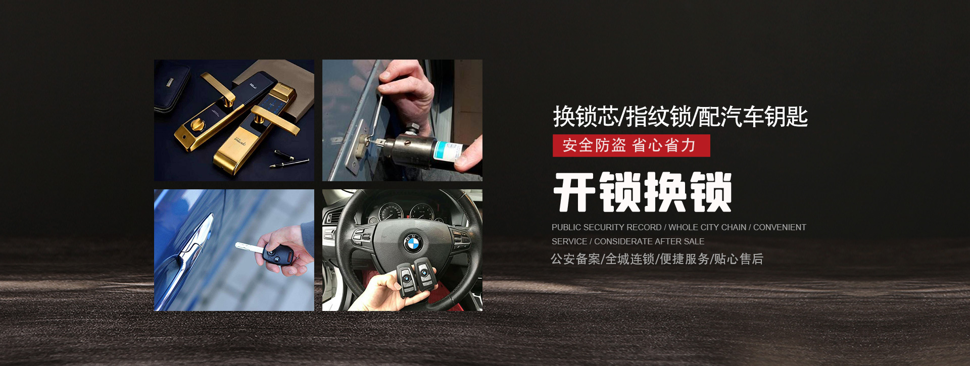 丽江玉龙纳西族自治县banner01