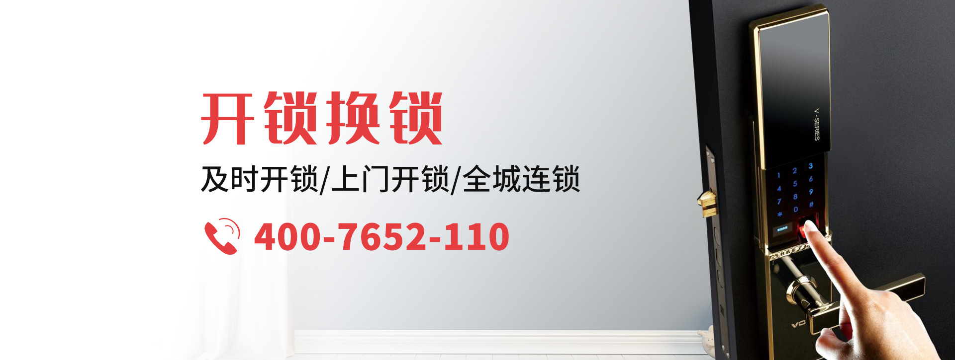 丽江玉龙纳西族自治县banner